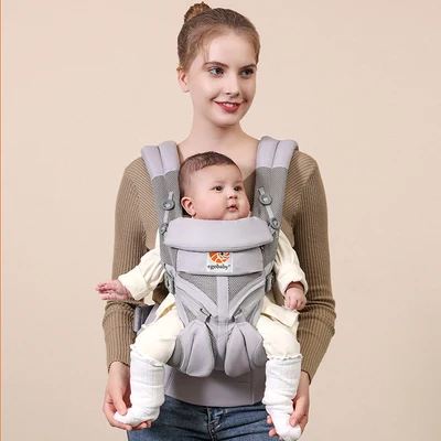 Porte Bébé - BreathBabyBag - Gris